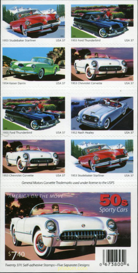 COCHES DEPORTIVOS