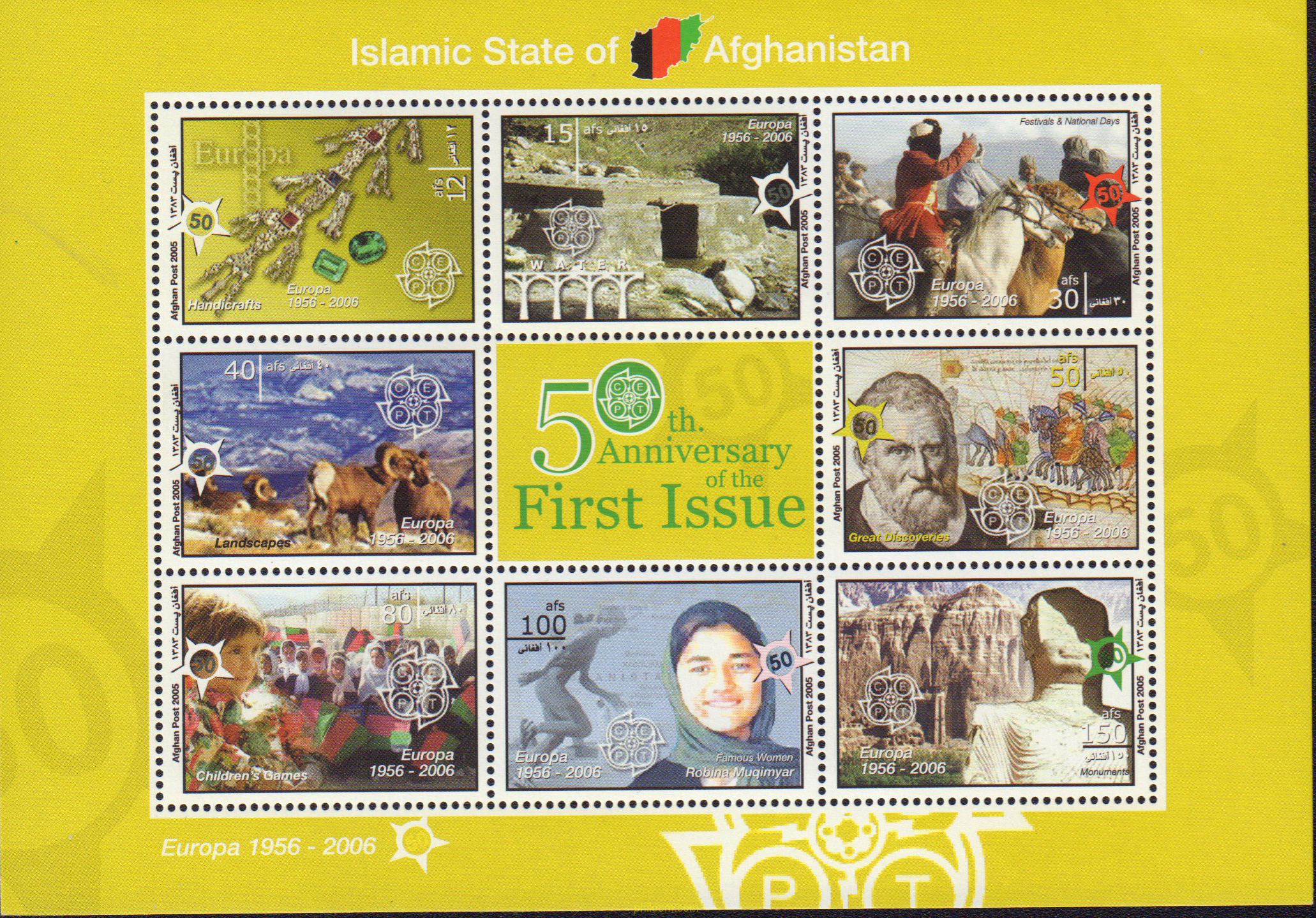 CINCUENTENARIO DE LA EMISION DE SELLOS POSTALES DE EUROPA