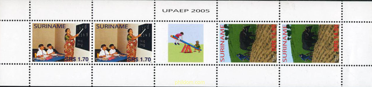 AMERICA-UPAEP 2007 - EDUCACION PARA TODOS