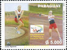 AÑO INTERNACIONAL DEL DEPORTE Y LA EDUCACION FISICA