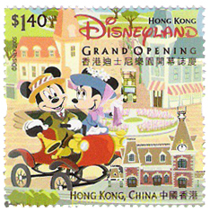 INAUGURACION DEL PARQUE DE DISNEYLAND DE HONG KONG