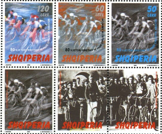 80 ANIVERSARIO DEL PRIMER TOUR DE CICLISMO AMATEU