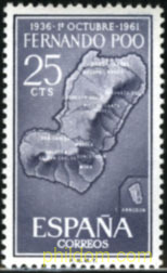 25 ANIVERSARIO DEL ALZAMIENTO NACIONAL