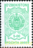 ESCUDOS