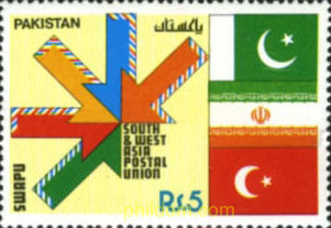 UNION POSTAL DEL SUR Y OESTE ASIATICO