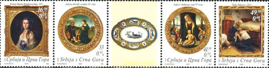 MUSEO. EXPOSICIONES DE PINTURAS