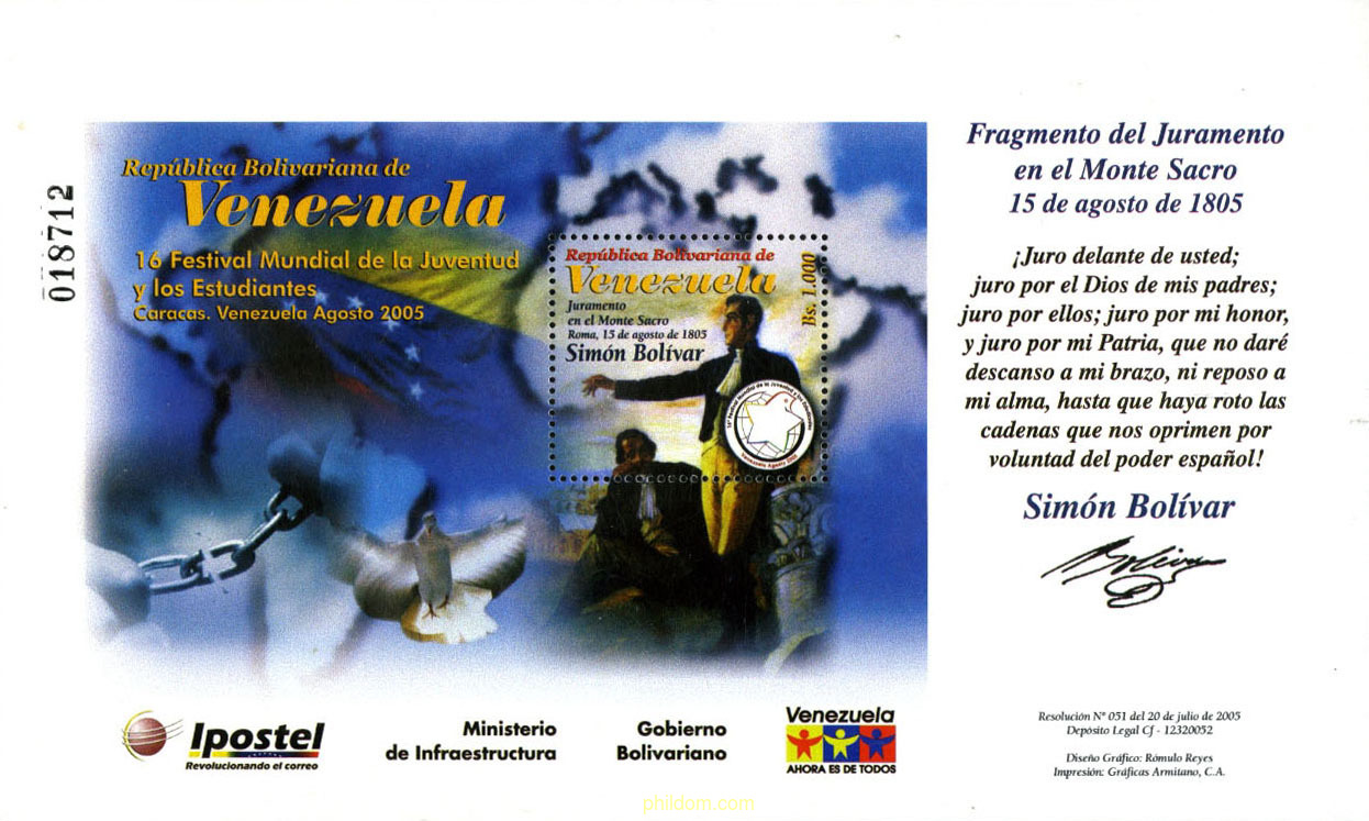 16 FESTIVAL MUNDIAL DE LA JUVENTUD Y ESTUDIANTES DE VENEZUELA