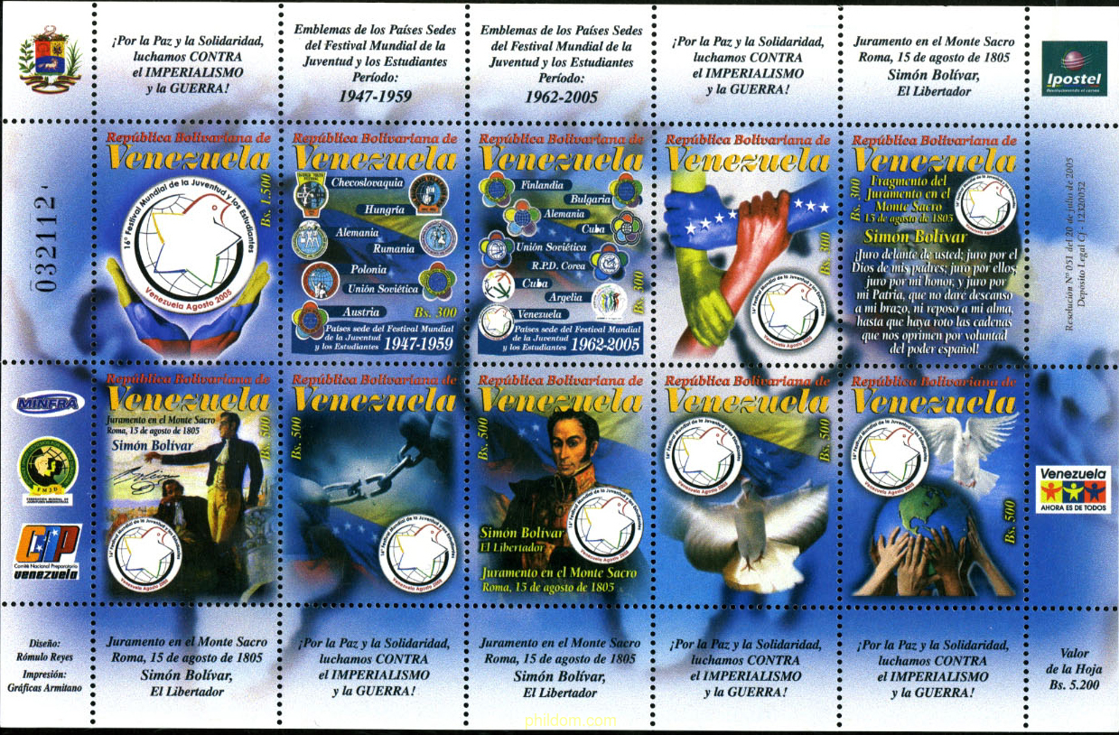 16 FESTIVAL MUNDIAL DE LA JUVENTUD Y ESTUDIANTES DE VENEZUELA