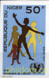 UNICEF