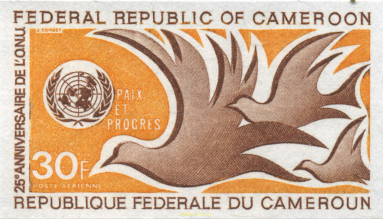 25 ANIVERSARIO DE LA ONU
