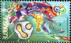 COPA DEL MUNDO DE FUTBOL 2006 EN ALEMANIA