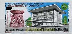 UNION POSTAL AFRICANA