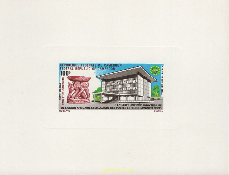 UNION POSTAL AFRICANA