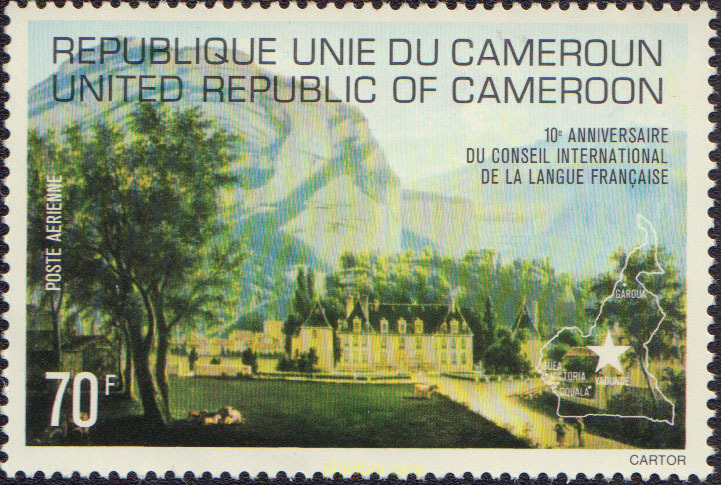 CONSEJO INTERNACIONAL DE LA LENGUA FRANCESA