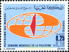 SEMANA DE PALESTINA