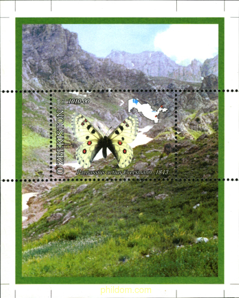 MARIPOSA