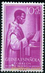 100 ANIVERSARIO DE LA PREFECTURA APOSTOLICA