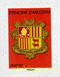 ESCUDO