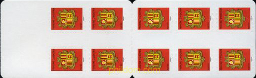 ESCUDO