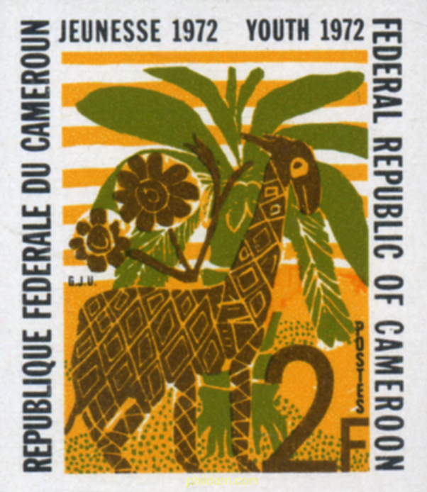 DIA DE LA JUVENTUD