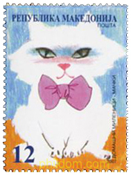 GATO