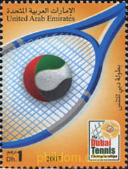 TORNEO INTERNACIONAL DE TENIS EN DUBAI