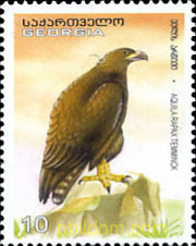 AGUILAS