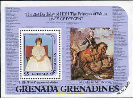 21 ANIVERSARIO DEL NACIMIENTO DE LA PRINCESA DIANA DE GALES