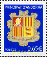 ESCUDO DE ARMAS