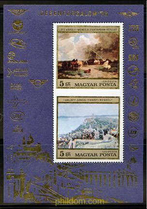 TURISMO