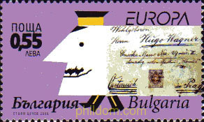 EUROPA CEPT 2008 CARTAS