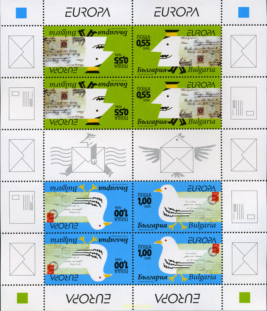 EUROPA CEPT 2008 CARTAS