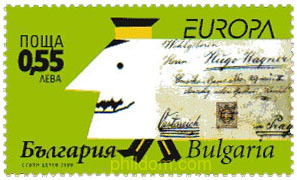EUROPA CEPT 2008 CARTAS
