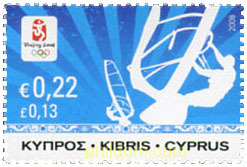 29 JUEGOS OLIMPICOS VERANO PEKÍN 2008