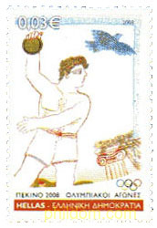 29 JUEGOS OLIMPICOS VERANO PEKÍN 2008
