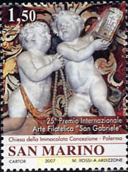 25 ANIVERSARIO DEL PREMIO INTERNACIONAL DE ARTE FILATELICO