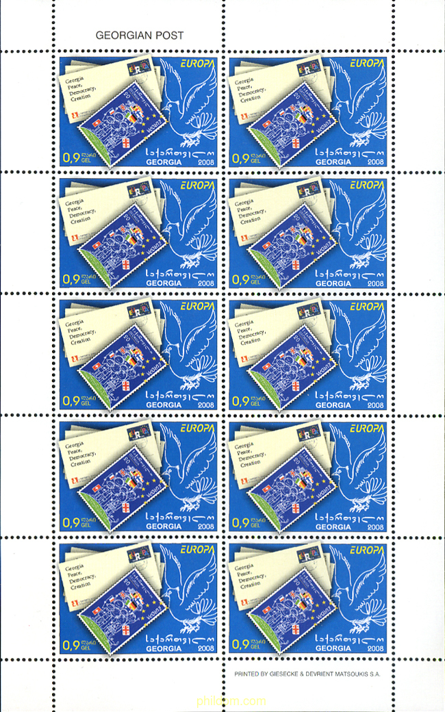 EUROPA CEPT 2008 CARTAS