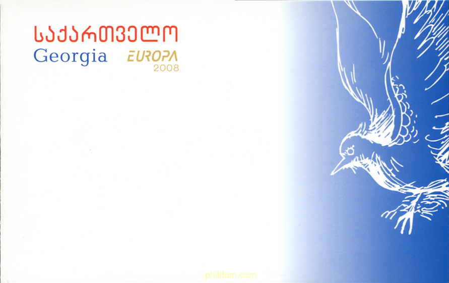 EUROPA CEPT 2008 CARTAS