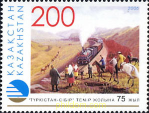 75 ANIVERSARIO DE LA LINEA FERREA TRKESTA-SIBERIA