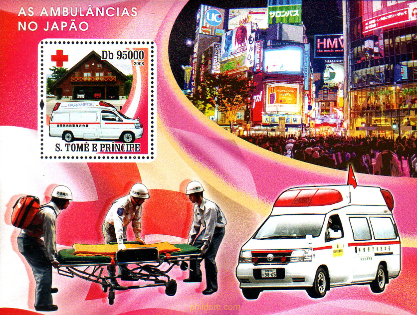 ANMULANCIAS DEL JAPON