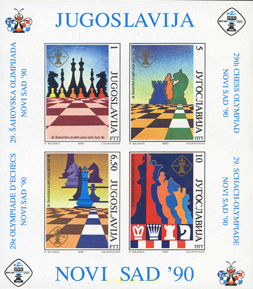 29 OLIMPIADA DE AJEDREZ EN NOVI-SAD
