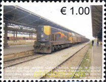 LOCOMOTORAS