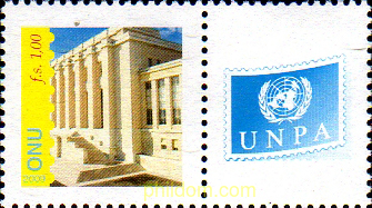 40 ANIVERSARIO DE LA ADMINISTRACION POSTAL DE LAS NACIONES UNIDAS
