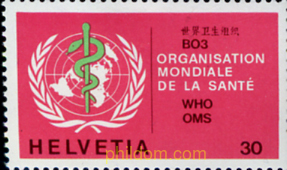 ORGANIZACION MUNDIAL DE LA SALUD
