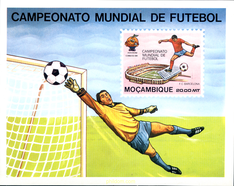 ESPAÑA 82. COPA DEL MUNDO DE FUTBOL