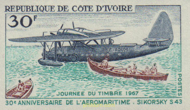 30 ANIVERSARIO DE LA AVIACIÓN NAVAL