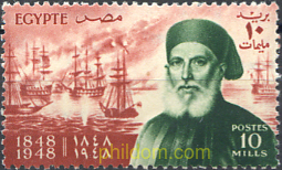 CENTENARIO DE LA MUERTE DE IBRAHIN PASHA