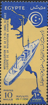 NACIONALIZACION DE LA COMPAÑIA DEL CANAL DE SUEZ