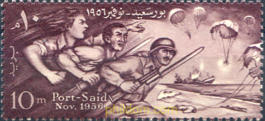 BATALLA DE PORT SAID