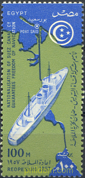REAPERTURA DEL CANAL DE SUEZ